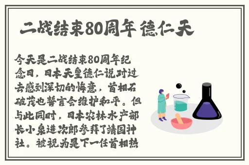 国产精品久久香蕉免费播放